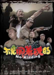东方影音av夜先锋